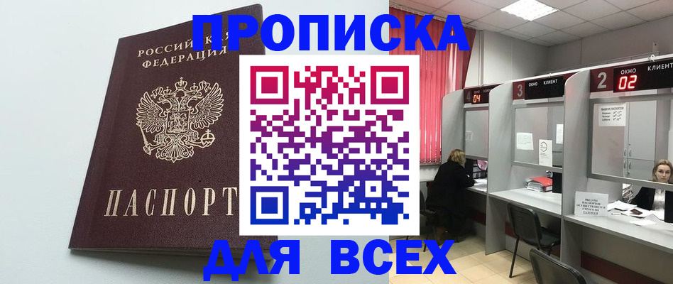 форма 3 в Долинске